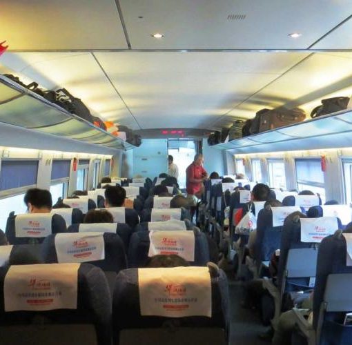 China tours by train