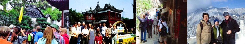 China Tour Reviews